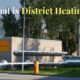 What is District heating and Cooling DHC Explained HD thumbnail image.