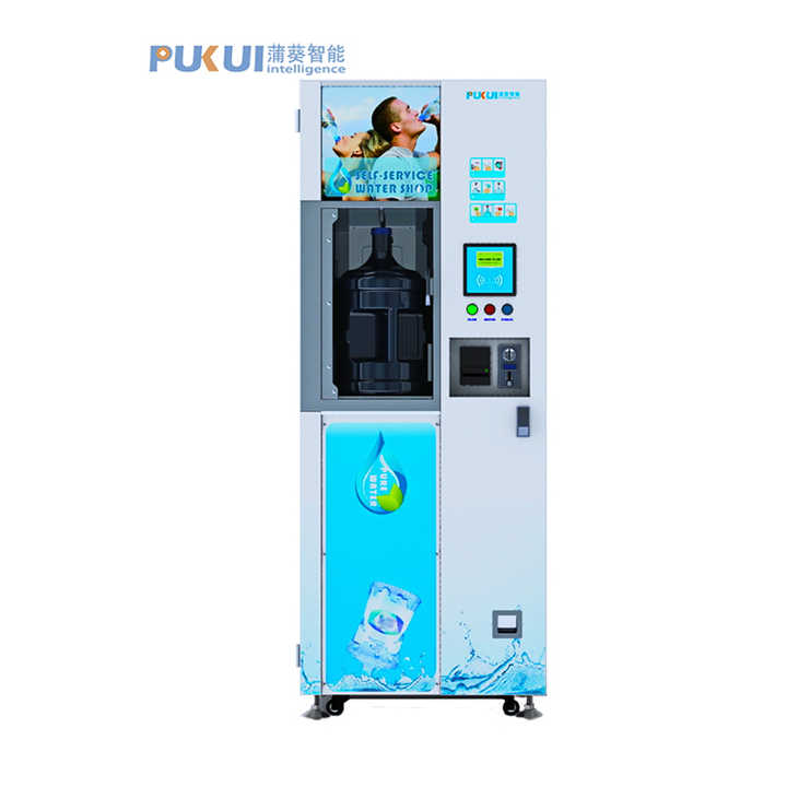 A Reverse Osmosis Water Vending Machine. A Reverse Osmosis Water Vending Machine.